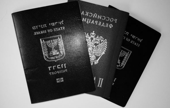 © Rechtsanwalt Mag. Andreas Strobl Symbolfoto Urkundenfälschung